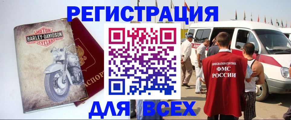 пропишу в квартире в Лянторе